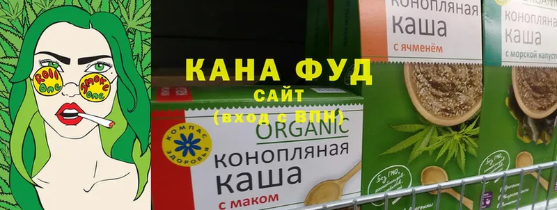 Cannafood марихуана  MEGA маркетплейс  Гремячинск 